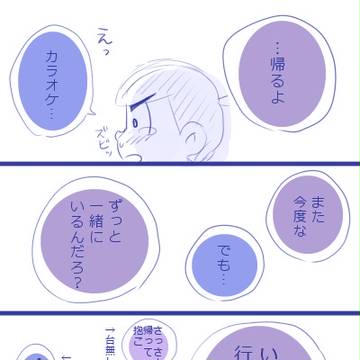 Page 18 thumbnail