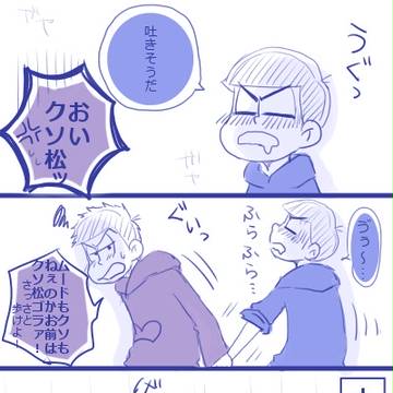 Page 4 thumbnail
