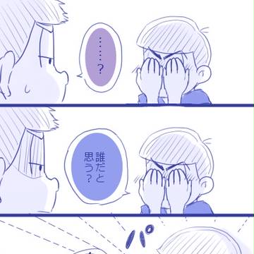 Page 9 thumbnail