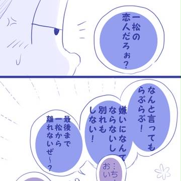 Page 10 thumbnail