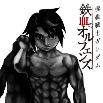 鉄血のオルフェンズ