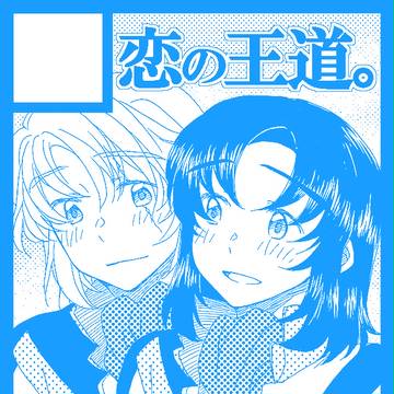 C89