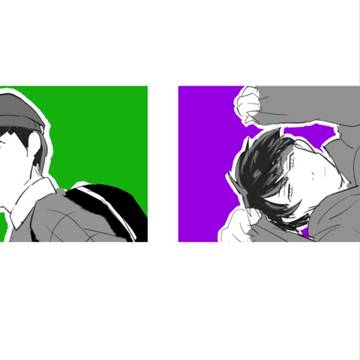自分絵松