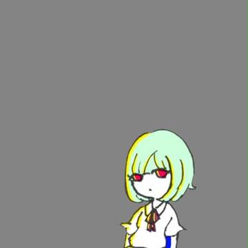 オノ