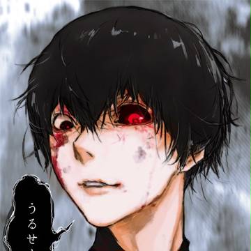 闇カネキ