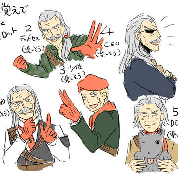 MGS:TPPイラスト