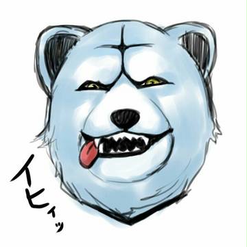 タナパイ