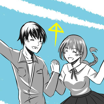 Please be Happy