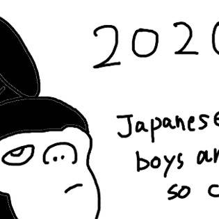 日本のファッション