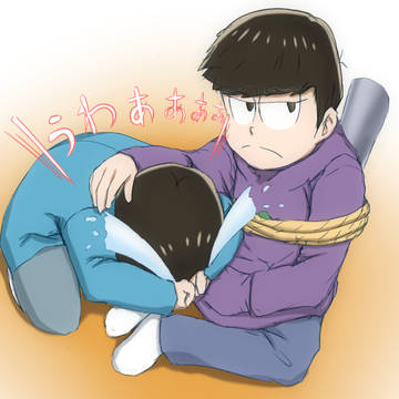 お前は…よくやったよ…