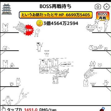 はろー