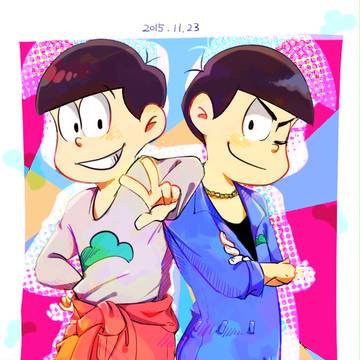 いいにいさん