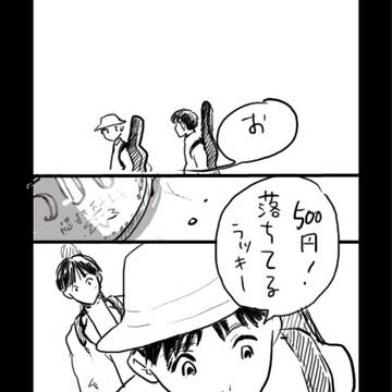 ◆