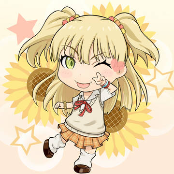 妹ヶ崎 デフォルメ