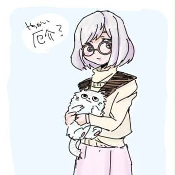 今日子さん