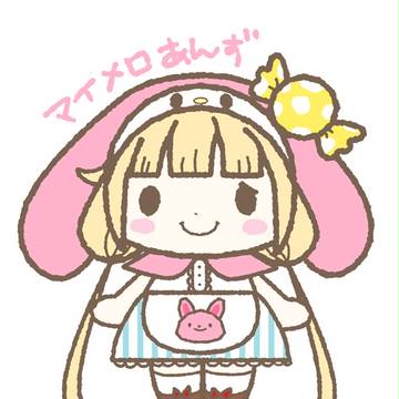 マイメロあんず
