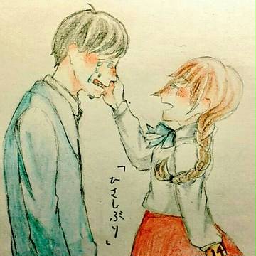 恋する十四松