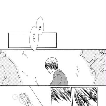 Page 9 thumbnail