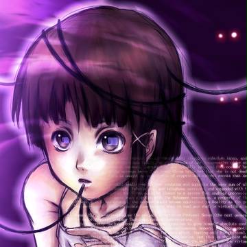玲音