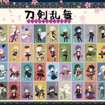 STAMP STICKER
