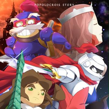 POPOLOCROIS STORY