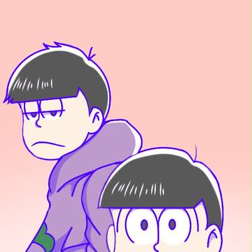 一松と十四松
