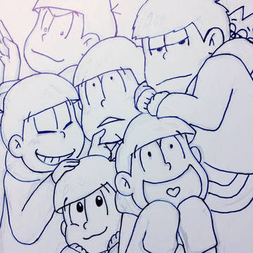 おそ松さんアナログ絵