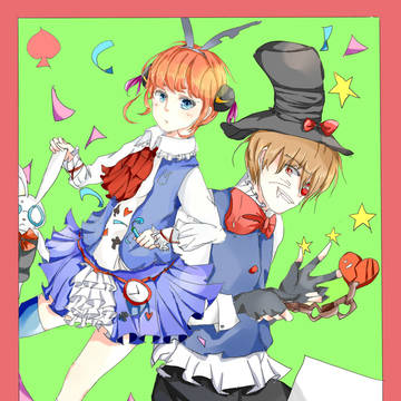 Alice