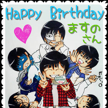 40th Happy Birthday