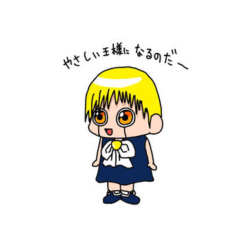【絵修行】オレ画風で(オレ的には)ちょい昔のアニメを描いてみた。