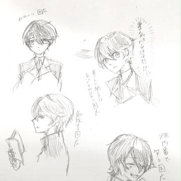 いろんな堀川国広