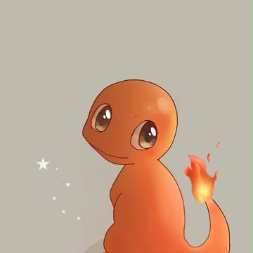 ヒトカゲ