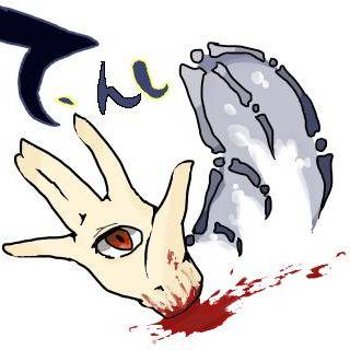 デジタル描きで「て、んし」