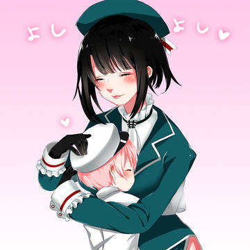 高雄おねーちゃん!