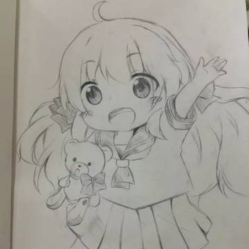 happy