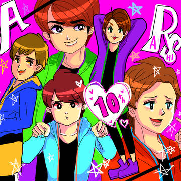 嵐