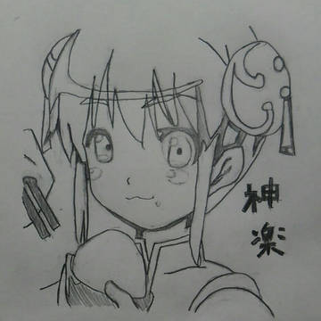 ごはん大好き神楽ちゃん