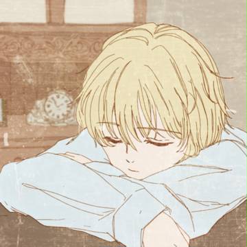 休息