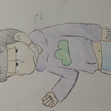 推し松の腹チラが描きたくなっただけ←