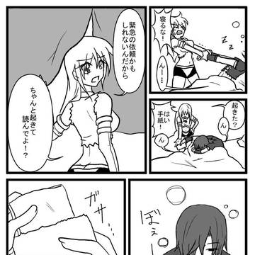 【C89】既刊サンプル