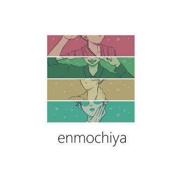＼ えんもち屋 ／