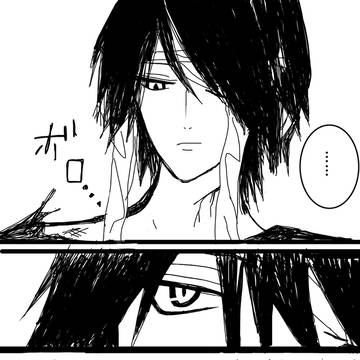 うそつき