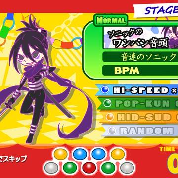 ポップン風ソニック