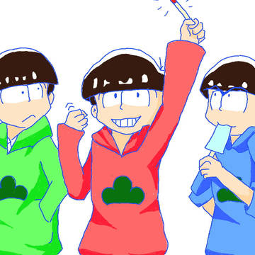 ＜自分絵＞アイス＜おそ松さん＞