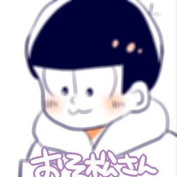 osmt