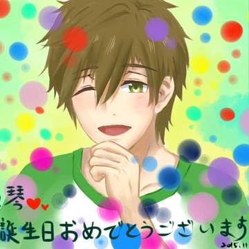 20151117 MAKOTO