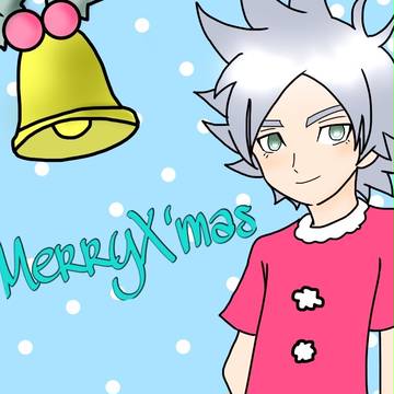 MerryX'mas