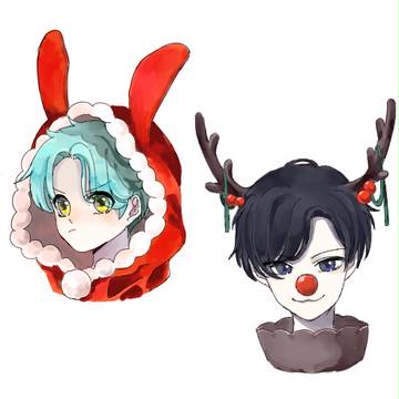 Christmas.ver