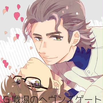 冬コミ表紙(クリ御)