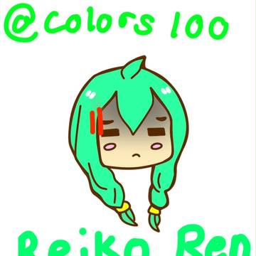 REIKO REN DRAFT T-SHIRT IMAGE